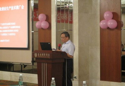 2015年7月17日，南海铝协联同广东省有色金属工业协会举办铝型材清洁生产会议。