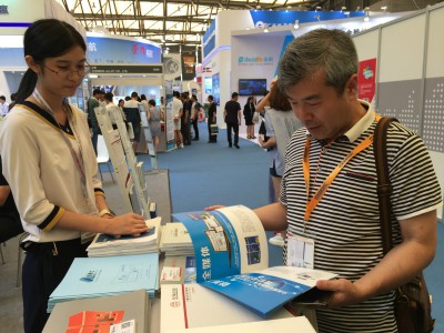 2017年7月19日，上海国际铝工业展正式开展。南海铝协领衔南海铝材会员企业参加了本期展会。