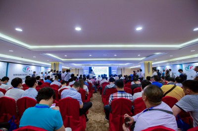 2017年11月4日，第八届广东铝加工技术（国际）研讨会上的“表面处理专题研讨会”。