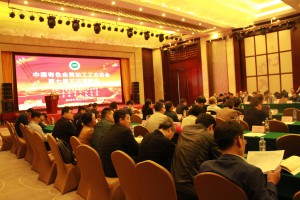 2019年10月17日，我会代表人员受邀出席中国有色金属加工工业协会七届五次理事会。