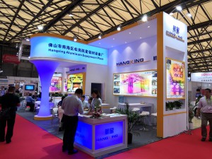 2018年7月11-13 日上海国际铝工业展上，协会单位—佛山市航星机械制造有限公司开设展位。