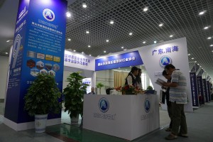 2018年9月26-27日，南海铝协在2018中国（滨州）国际铝工业博览会上开设展位。