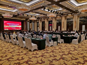 2018年10月29日我会受邀到乌镇参加中国有色金属加工工业协会第七届四次理事会会议。
