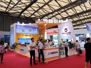 2018年7月11-13 日上海国际铝工业展上，协会单位—广东华昌铝厂有限公司开设展位。