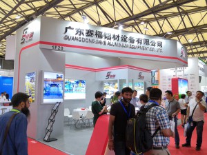 2018年7月11-13 日上海国际铝工业展上，协会单位—广东赛福智能装备有限公司开设展位。