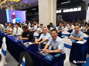 2019年10月11日，我协会组织部分企业组织参加广东南海有色金属产业联盟成立仪式暨2019华南泛家居产业大会。