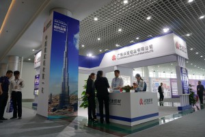 2018年9月26-27日，协会单位广东兴发铝业有限公司在2018中国（滨州）国际铝工业博览会上开设展位。
